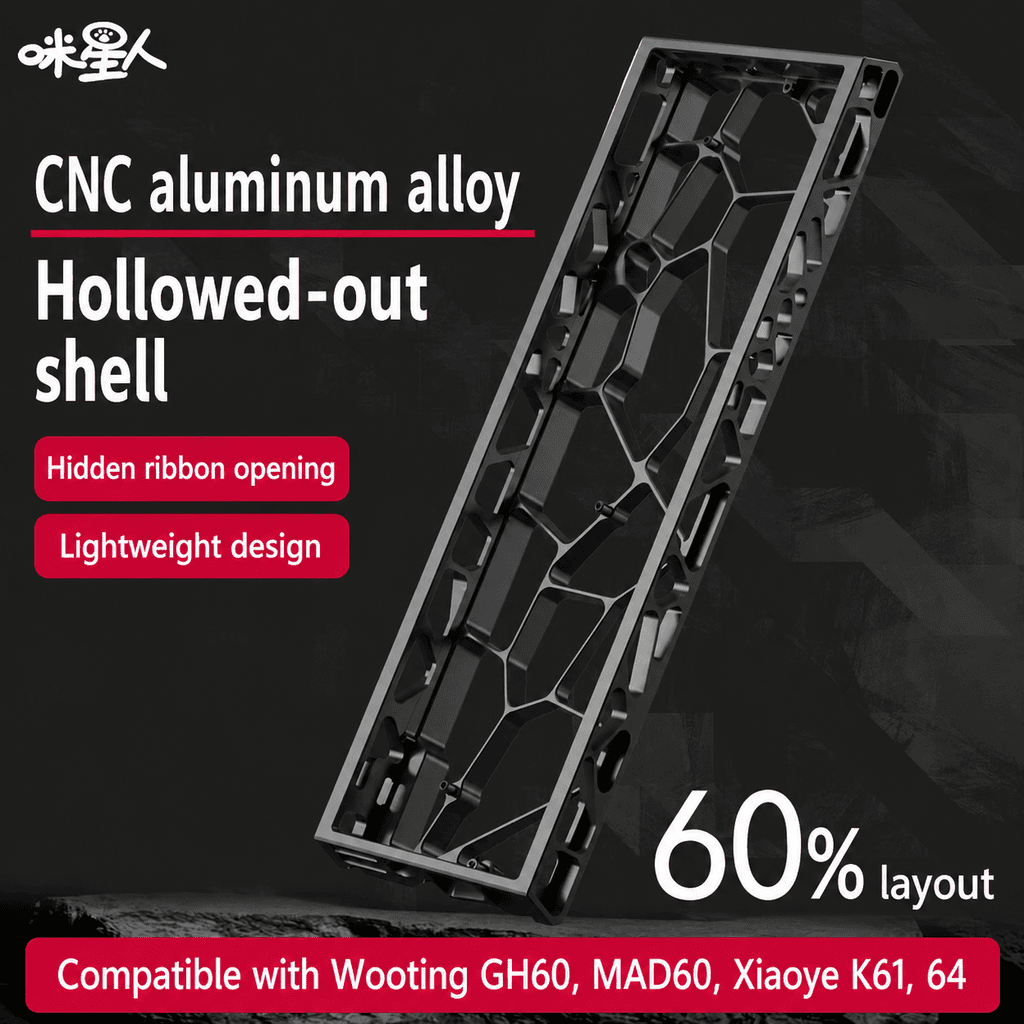 tmall-7-ai-translate-12 HEK H60 Custom Open-Frame Aluminum Keyboard Case