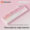 tmall-7-ai-translate-5 EWEADN V102 Pink Quiet Mechanical Keyboard