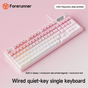 Peach Blossom Pink - Wired Keyboard Only - Quiet Keys - Rainbow Lighting