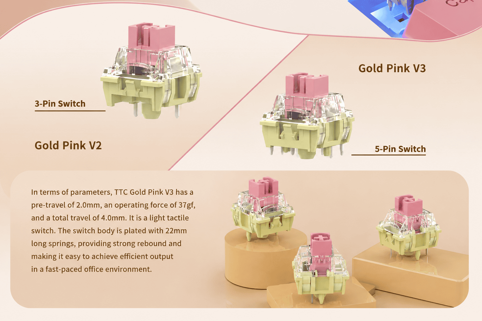 tmall-detail-11-ai-custom.png