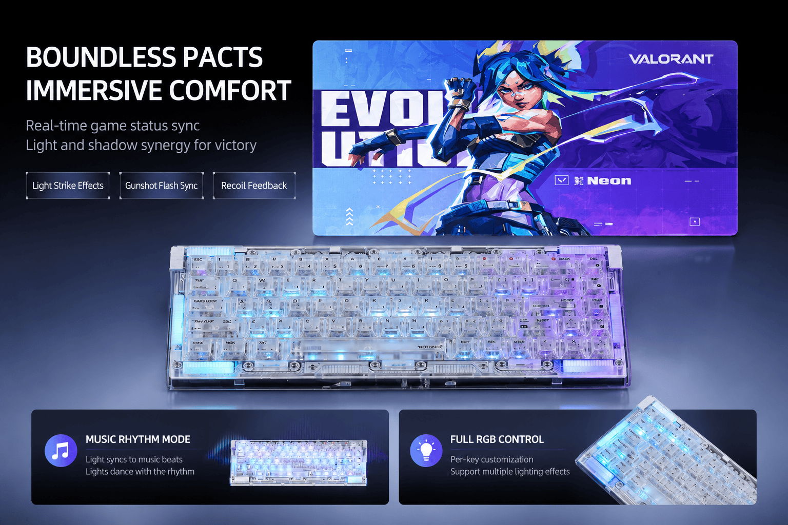 tmall-detail-17-ai-custom.png