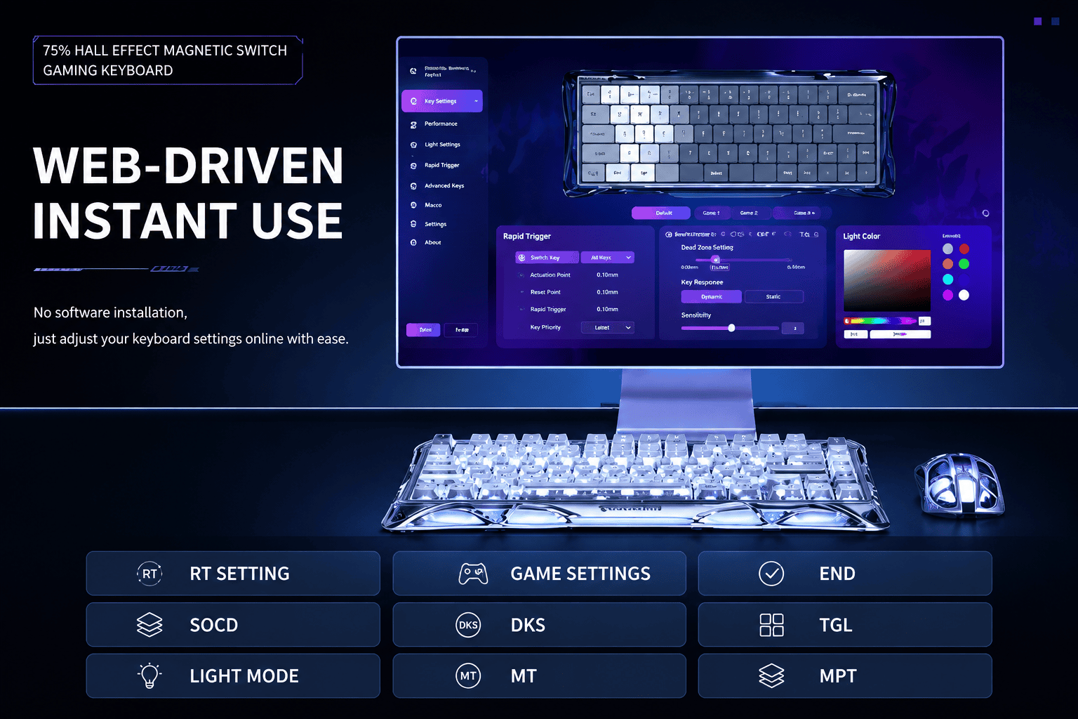 tmall-detail-21-ai-custom.png
