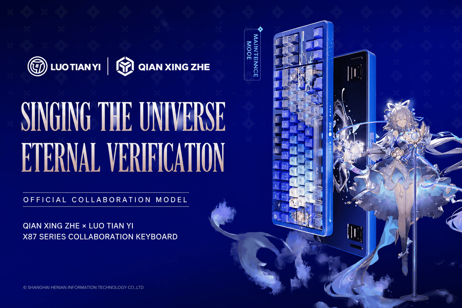 tmall-detail-3-ai-custom.png tmall-detail-3-ai-custom.png