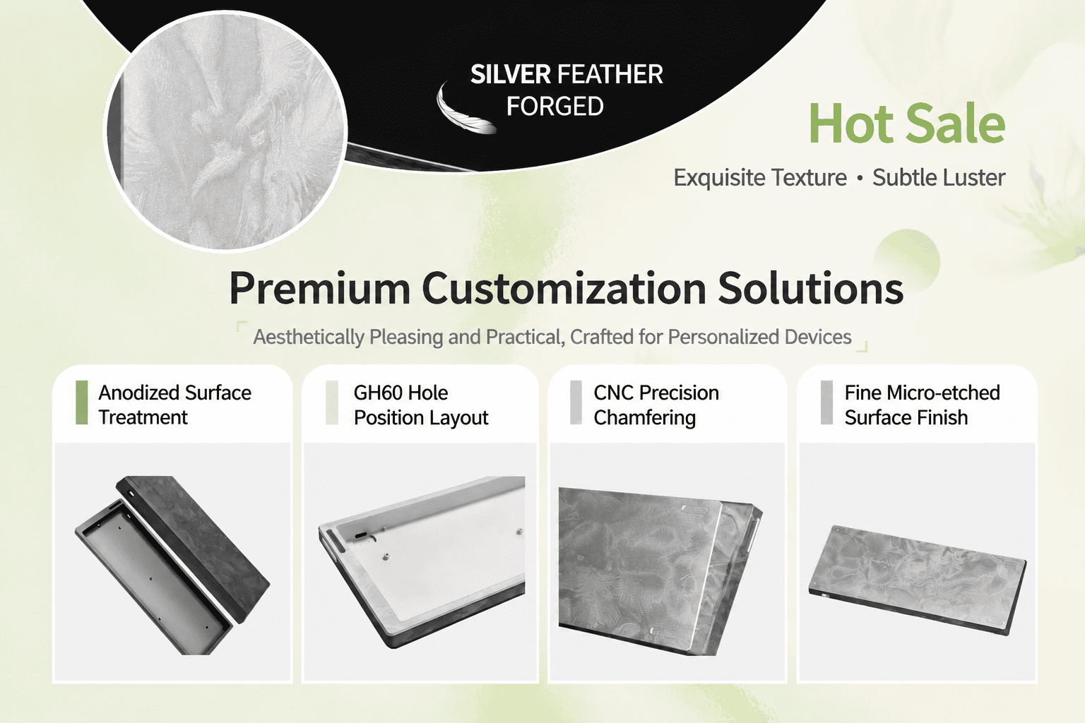 tmall-detail-4-ai-custom.png