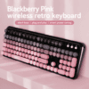 tmall-sku-36-ai-translate EWEADN V96 Gradient Punk Office Mechanical Keyboard