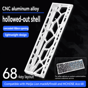 H68 White Electrophoretic Case with 2mm Diffuser Plate