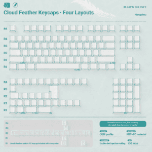 Cloud Feather - West Lake Aqua