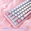 Titan Nation Streamer Girl 2.0 PBT Cherry Keycaps