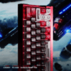 Titan Nation ZAKU R2 Frost Limited Edition Keycaps