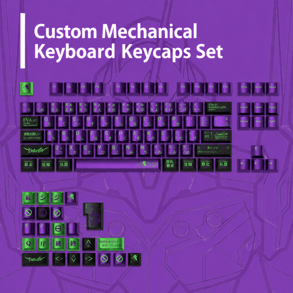 taobao-6-ai-custom-4 HEK Unit-01 Dye-Sub Keycap Set
