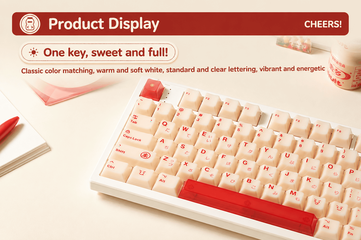 taobao-detail-11-ai-custom.png