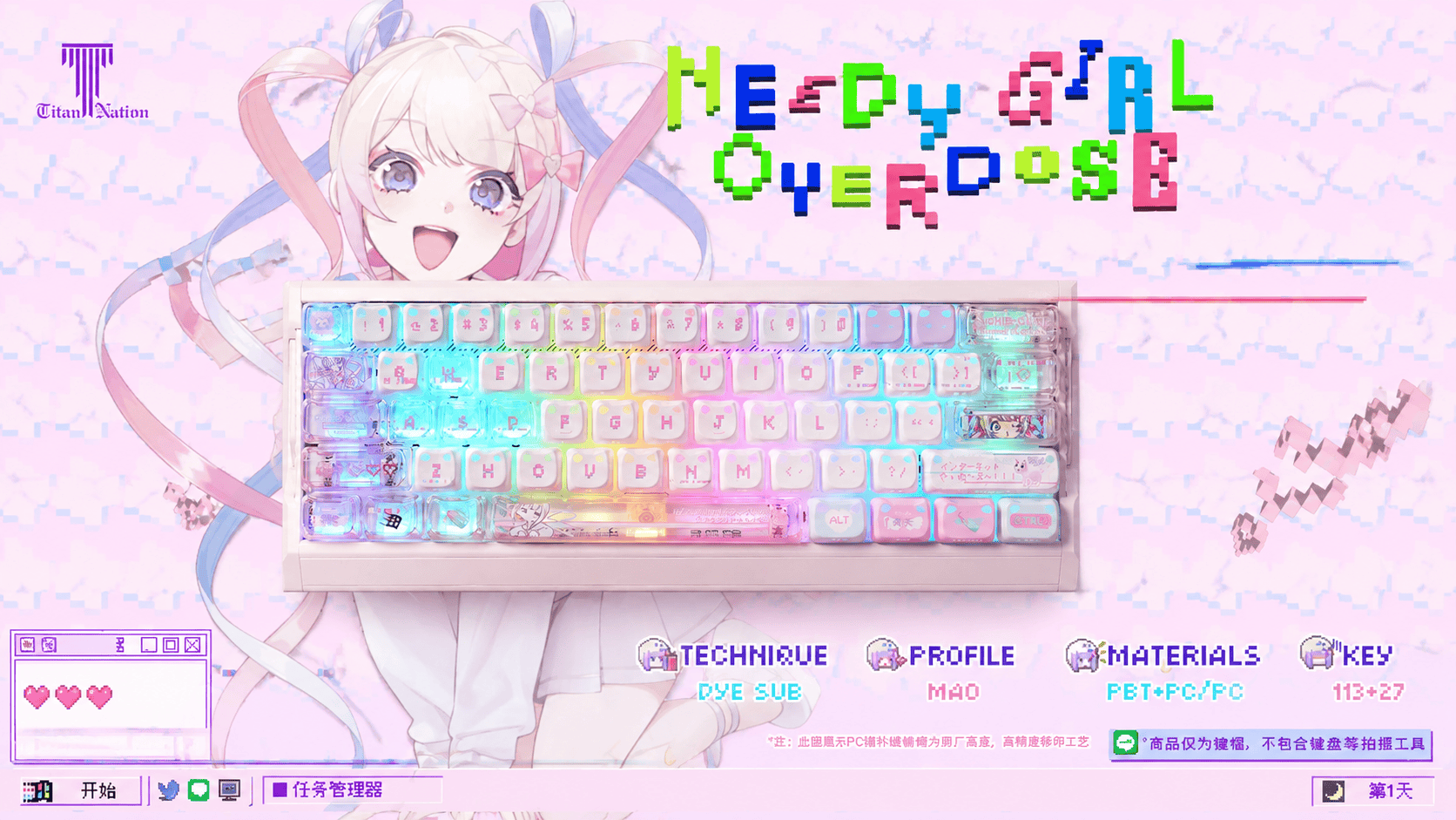 taobao-detail-2-ai-custom.png