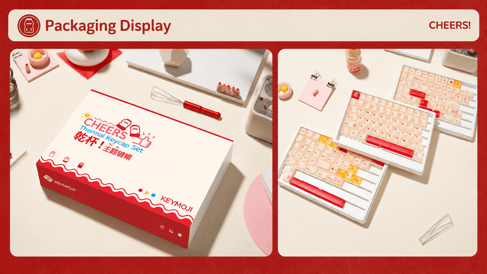 taobao-detail-9-ai-custom.png