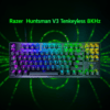 Razer Huntsman V3 Pro 8K Hall Effect Keyboard