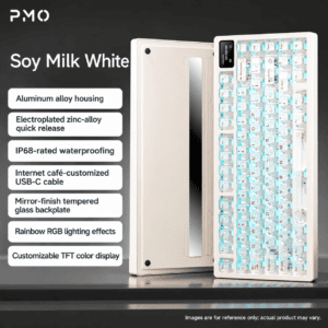 Divine Punishment 75 Soy Milk White lce Soul Magnetic Axis