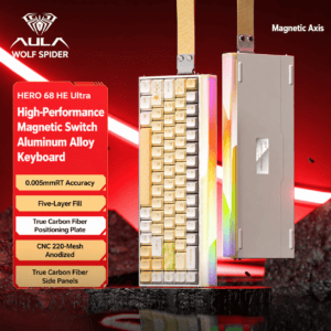 Ultra - Anodized Warm Silver Jade Emperor Magnetic Switch Carbon Plate