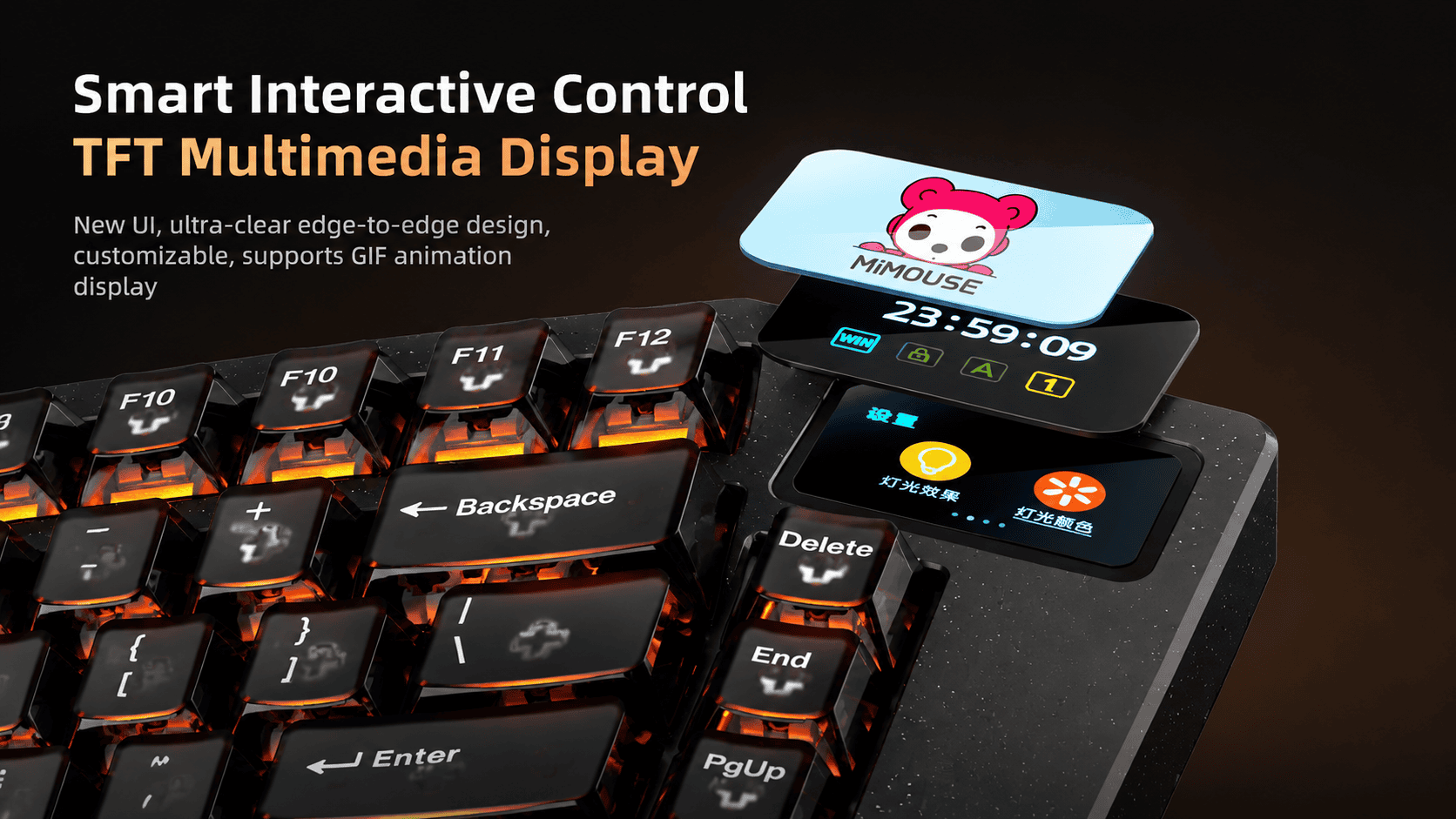 tmall-detail-14-ai-custom.png