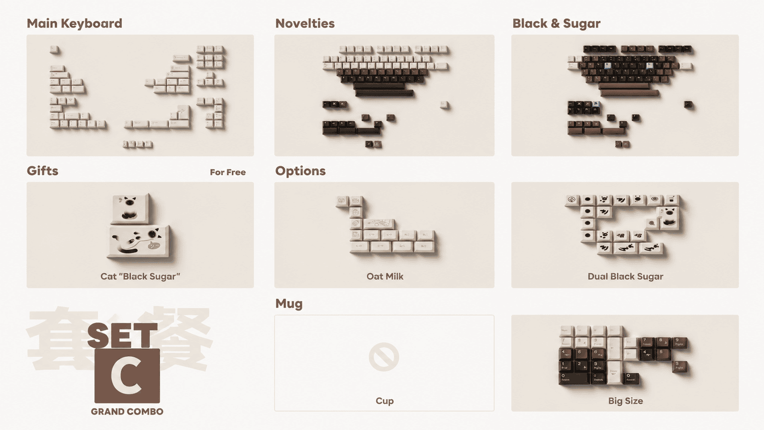 taobao-10-ai-custom.png taobao-10-ai-custom.png