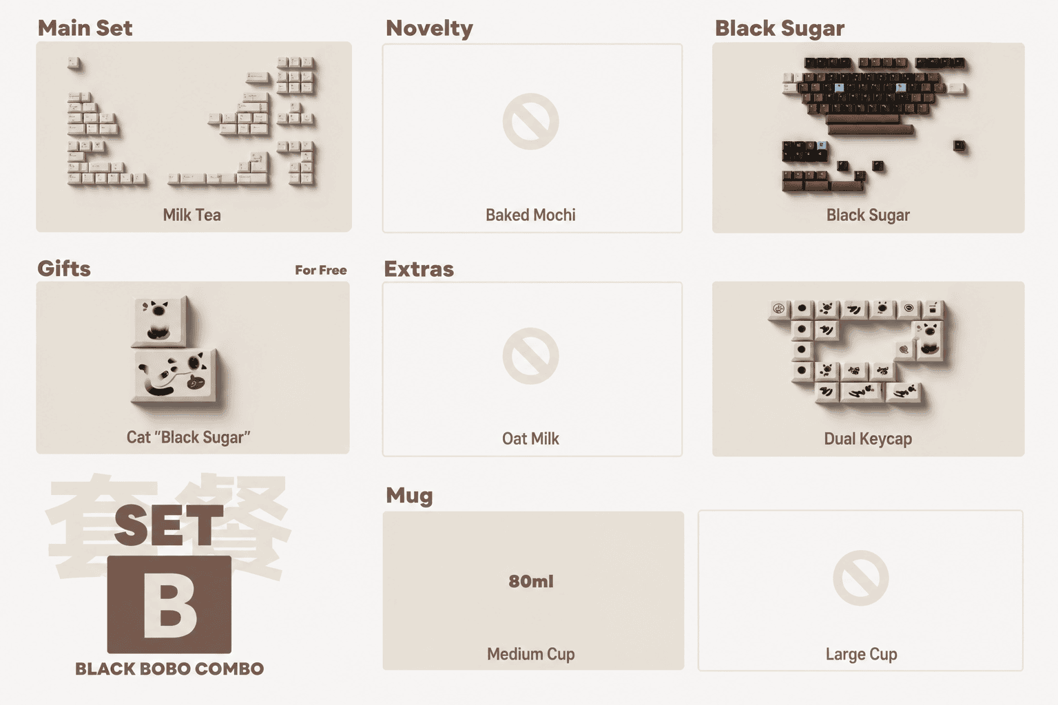 taobao-9-ai-custom.png taobao-9-ai-custom.png