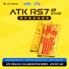 ATK RS7 Air Pikachu Edition Hall Effect Keyboard