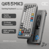 tmall-1-ai-custom-8 TickType QK65MK3 Mechanical Keyboard