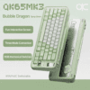 tmall-2-ai-custom-4 TickType QK65MK3 Mechanical Keyboard