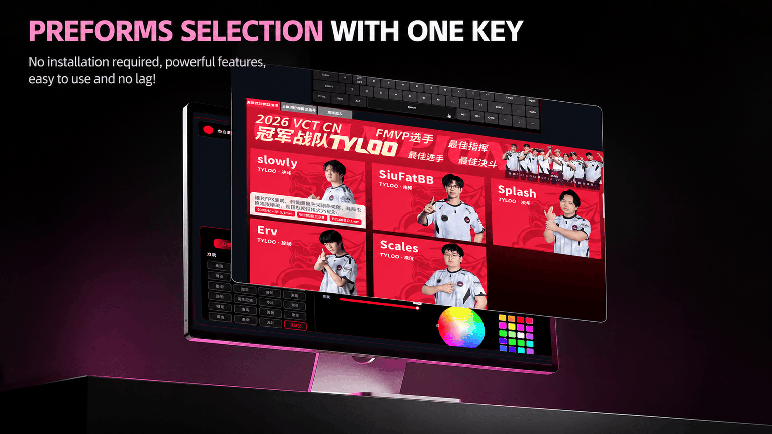 tmall-detail-25-ai-custom.png